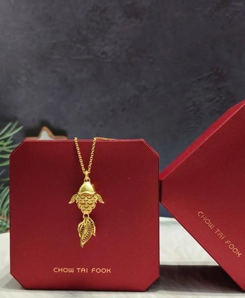 福滿鉆魚(yú)是什么，“福滿鉆魚(yú)”是什么？