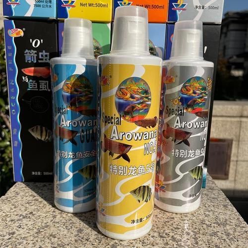 如何正確使用龍魚專用水質(zhì)調(diào)整藥水？，龍魚專用水質(zhì)調(diào)整藥水如何正確使用龍魚專用水質(zhì)調(diào)整