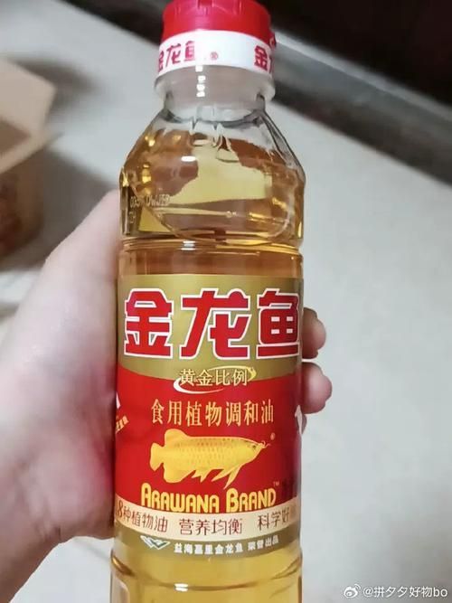 給我一張金龍魚油的圖片，金龍魚油哪個(gè)產(chǎn)品最受歡迎金龍魚油哪個(gè)產(chǎn)品最受歡迎