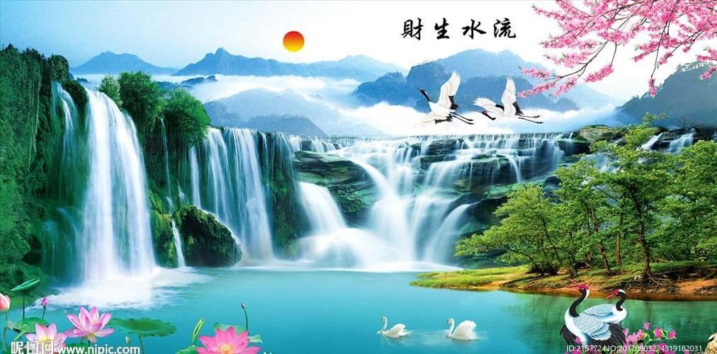 聚財風水圖片大全，聚財風水圖片大全,