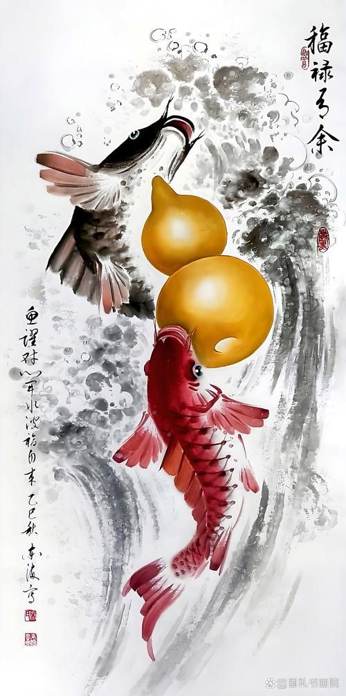 再給我推薦一些聚財風水圖片，客廳風水畫布局指南，聚財風水畫布局指南，促進財運亨通