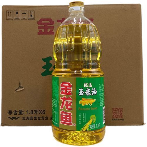 給我提供更多1.8升金龍魚油的圖片，1.8升金龍魚油哪個(gè)品牌最好？
