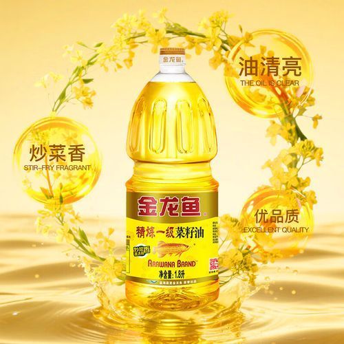 給我提供更多1.8升金龍魚油的圖片，1.8升金龍魚油哪個(gè)品牌最好？