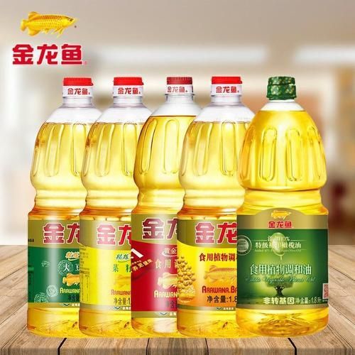 給我提供更多1.8升金龍魚油的圖片，1.8升金龍魚油哪個(gè)品牌最好？