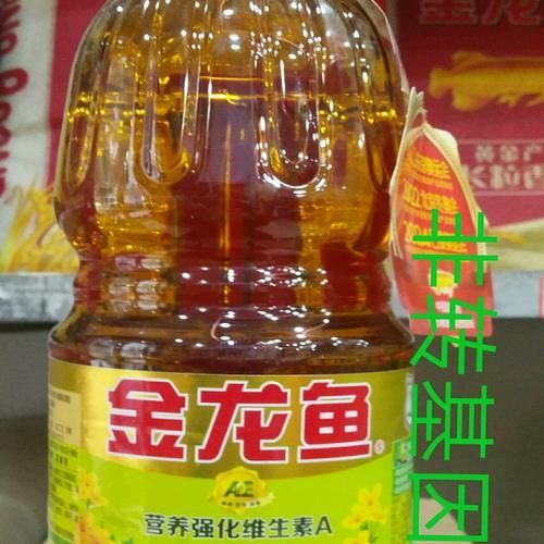 給我提供更多1.8升金龍魚油的圖片，1.8升金龍魚油哪個(gè)品牌最好？