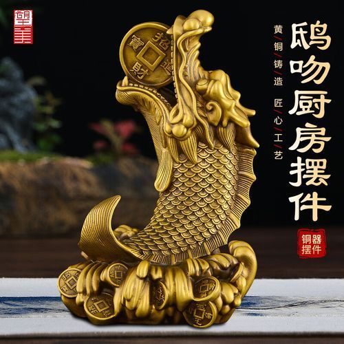 龍頭魚掛件有哪些知名品牌，龍頭魚掛件哪個品牌最好,如何辨別龍頭魚掛件的材質？