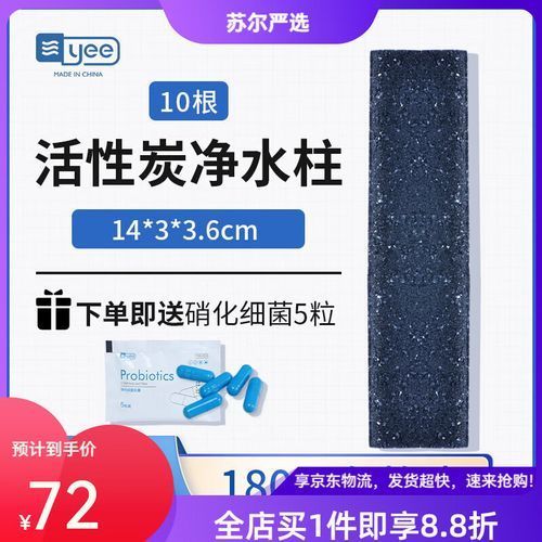 有哪些品牌濾材適合龍魚缸？，哪些品牌濾材適合龍魚缸？