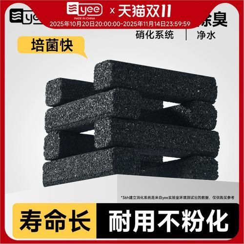 有哪些品牌濾材適合龍魚缸？，哪些品牌濾材適合龍魚缸？