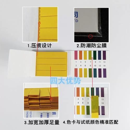 如何改善赫舞紅龍魚的水質，如何改善赫舞紅龍魚水質