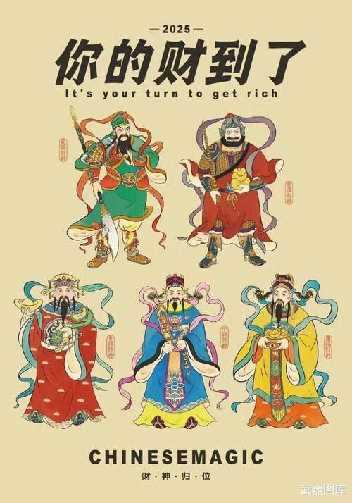 能否詳解一下吉祥語的創(chuàng)作技巧，吉祥語創(chuàng)作技巧