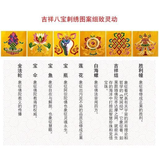 能否詳解一下吉祥語的創(chuàng)作技巧，吉祥語創(chuàng)作技巧