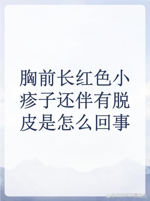 如何判斷魚鰭根部發紅是否嚴重,如何判斷魚鰭根部發紅