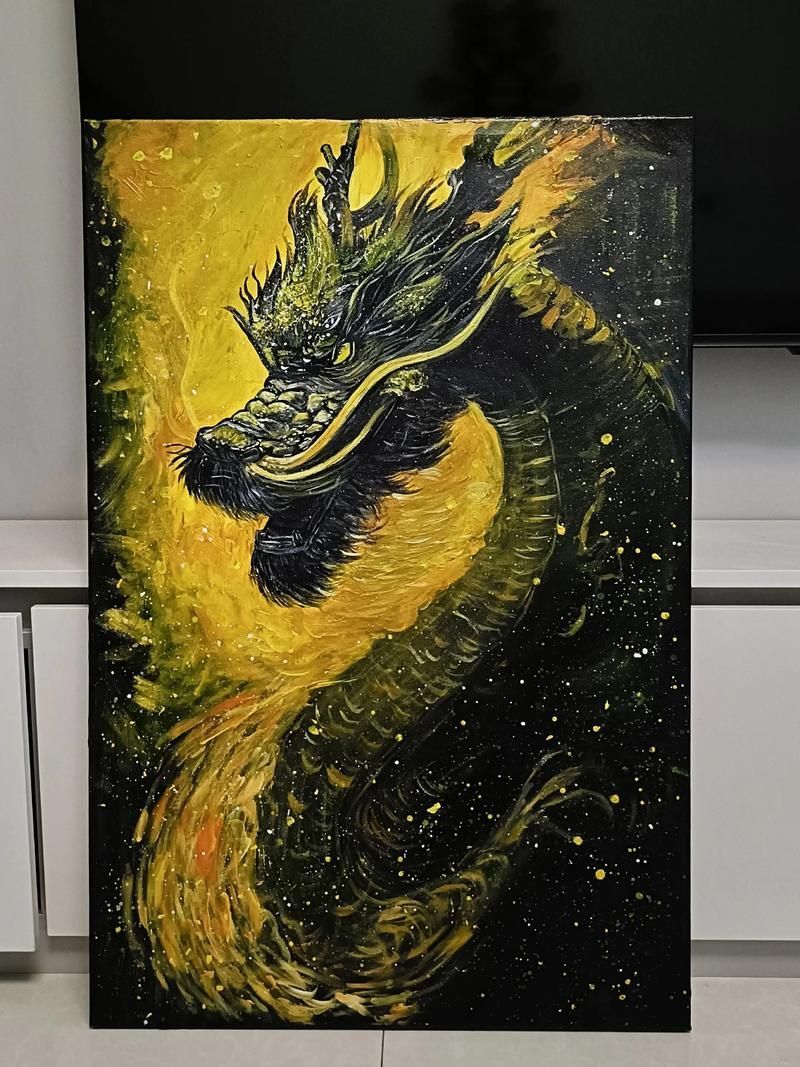 黑龍形象的藝術作品，黑龍在藝術中的表現形式