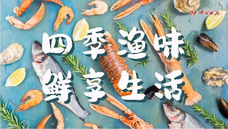 如何判斷龍魚是否新鮮，如何判斷龍魚新鮮度