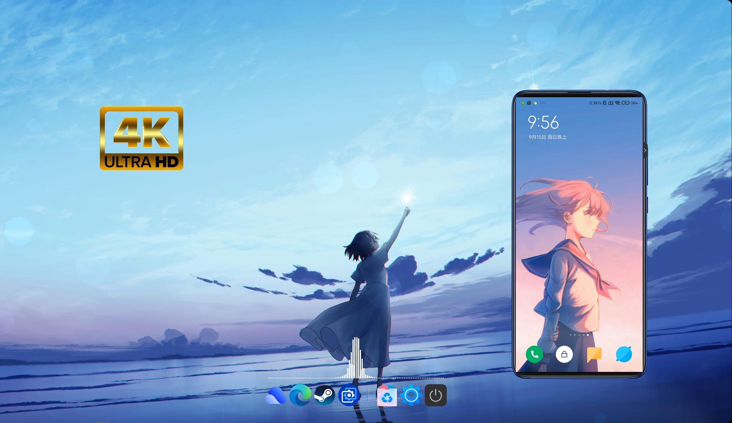 這款壁紙有哪些高清版本，《wallpaper》五款令人驚艷的壁紙-絕美篇!