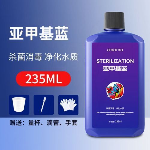 哪些藥物可以治療淡水龍魚疾病？，關(guān)于淡水龍魚疾病治療的一些建議