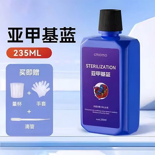 哪些藥物可以治療淡水龍魚疾病？，關(guān)于淡水龍魚疾病治療的一些建議
