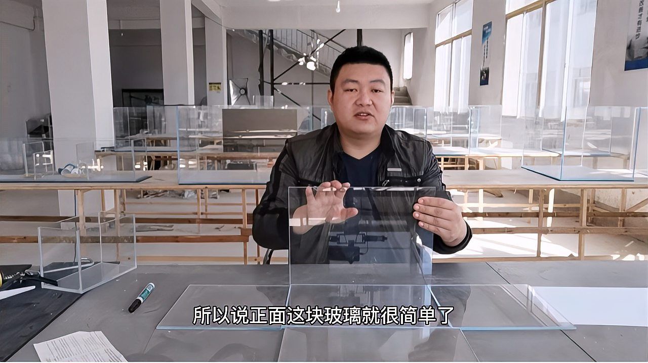 如何判斷龍魚缸的玻璃厚度？，如何判斷龍魚缸的玻璃厚度?
