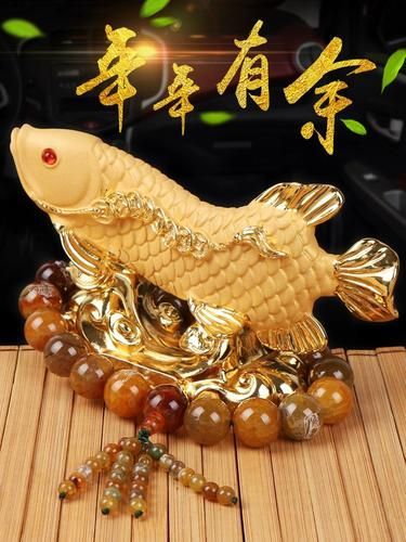 絨沙金金龍魚擺件有哪些尺寸可選，絨沙金金龍魚擺件有哪些尺寸可選絨沙金金龍魚擺件