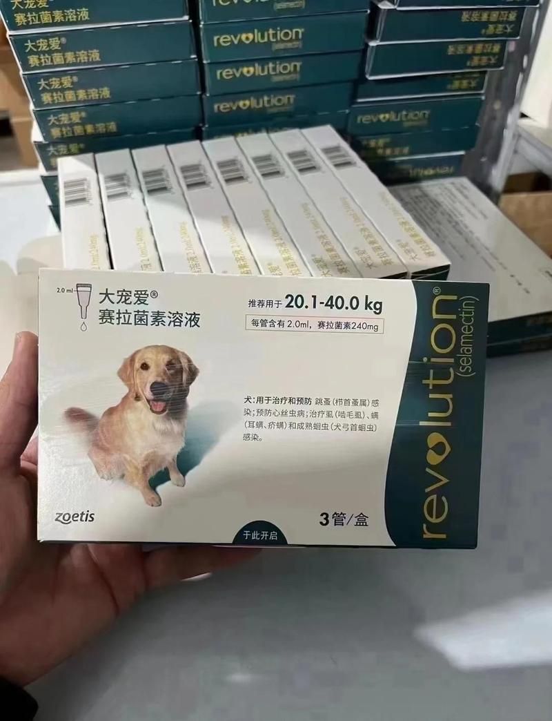 哪些藥物可以同時治療內外寄，體內外寄生蟲藥可以同時治療內外寄