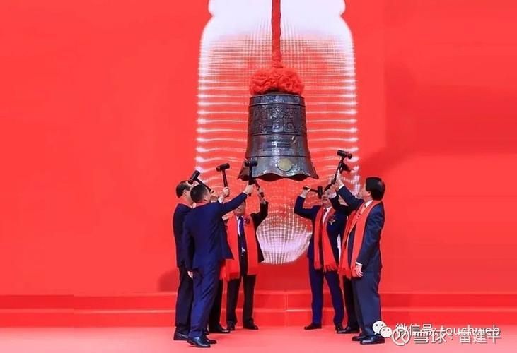 金龍魚上市后有哪些重大事件？，新加坡總理公開支持高市后金龍魚上市后有哪些重大事件