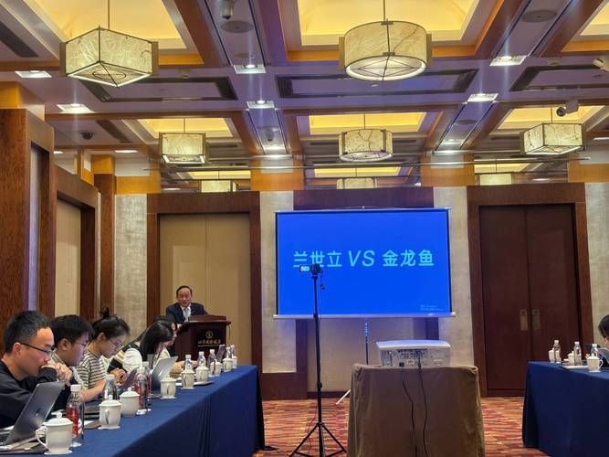 金龍魚上市后有哪些重大事件？，新加坡總理公開支持高市后金龍魚上市后有哪些重大事件