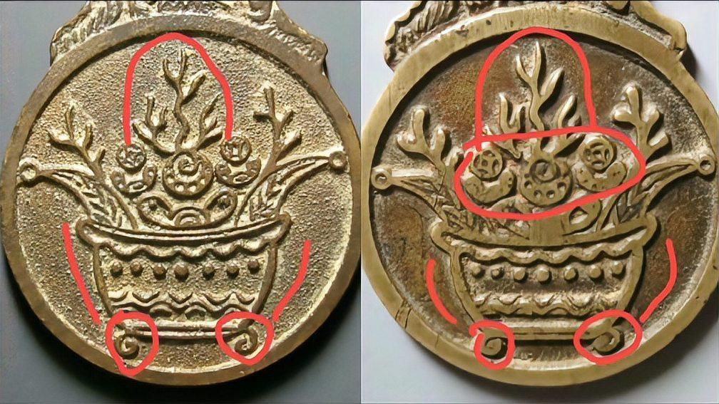 古錢幣價格網，“古錢幣價格網”