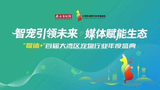 2025年魚缸市場趨勢，2025年全球魚缸市場趨勢