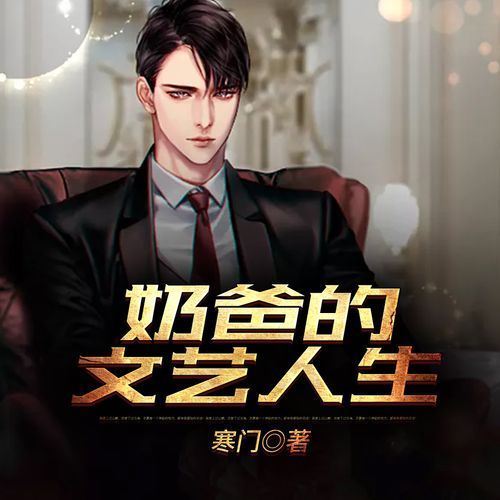 能推薦一些輕松養(yǎng)龍魚的小說嗎？，養(yǎng)龍魚風(fēng)格小說推薦