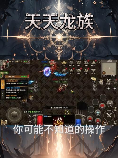 如何在手機上下載龍魚魚友群app？，如何在手機上鏈接“龍魚魚友群”，無需重復，代碼任務詳解