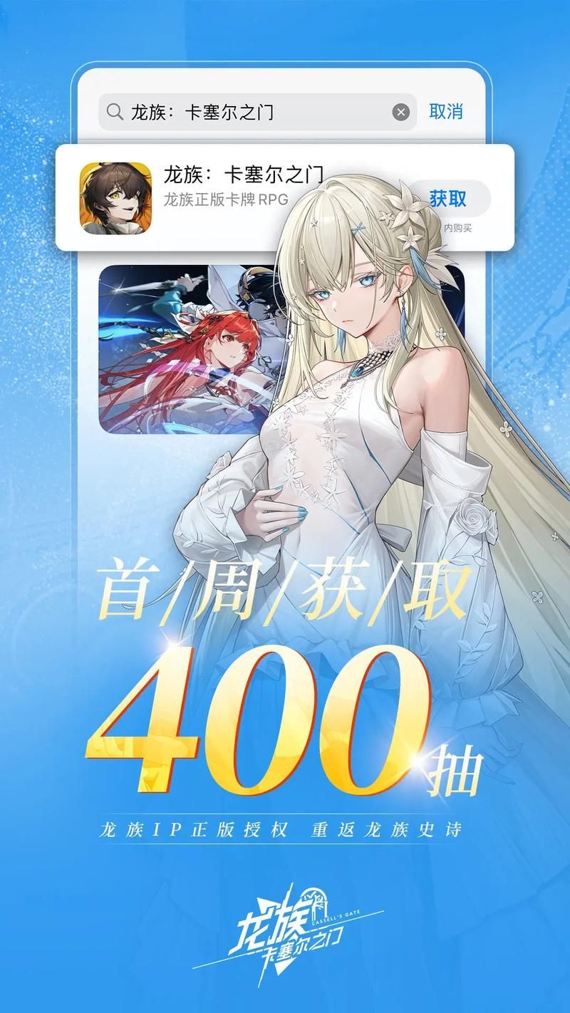 如何在手機上下載龍魚魚友群app？，如何在手機上鏈接“龍魚魚友群”，無需重復，代碼任務詳解