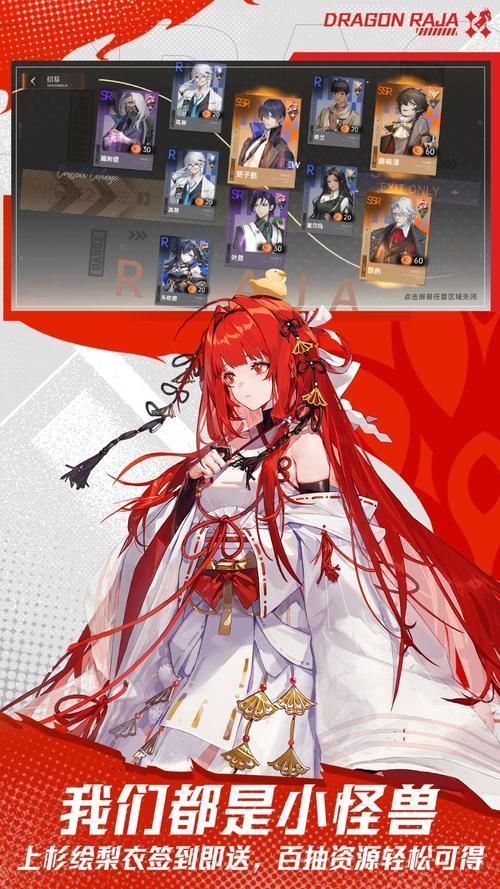 如何在手機上下載龍魚魚友群app？，如何在手機上鏈接“龍魚魚友群”，無需重復，代碼任務詳解