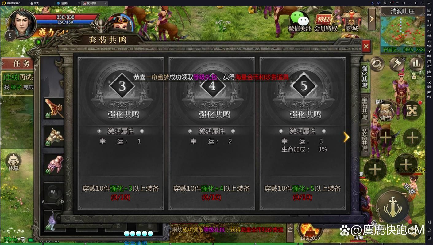 如何在手機上下載龍魚魚友群app？，如何在手機上鏈接“龍魚魚友群”，無需重復，代碼任務詳解