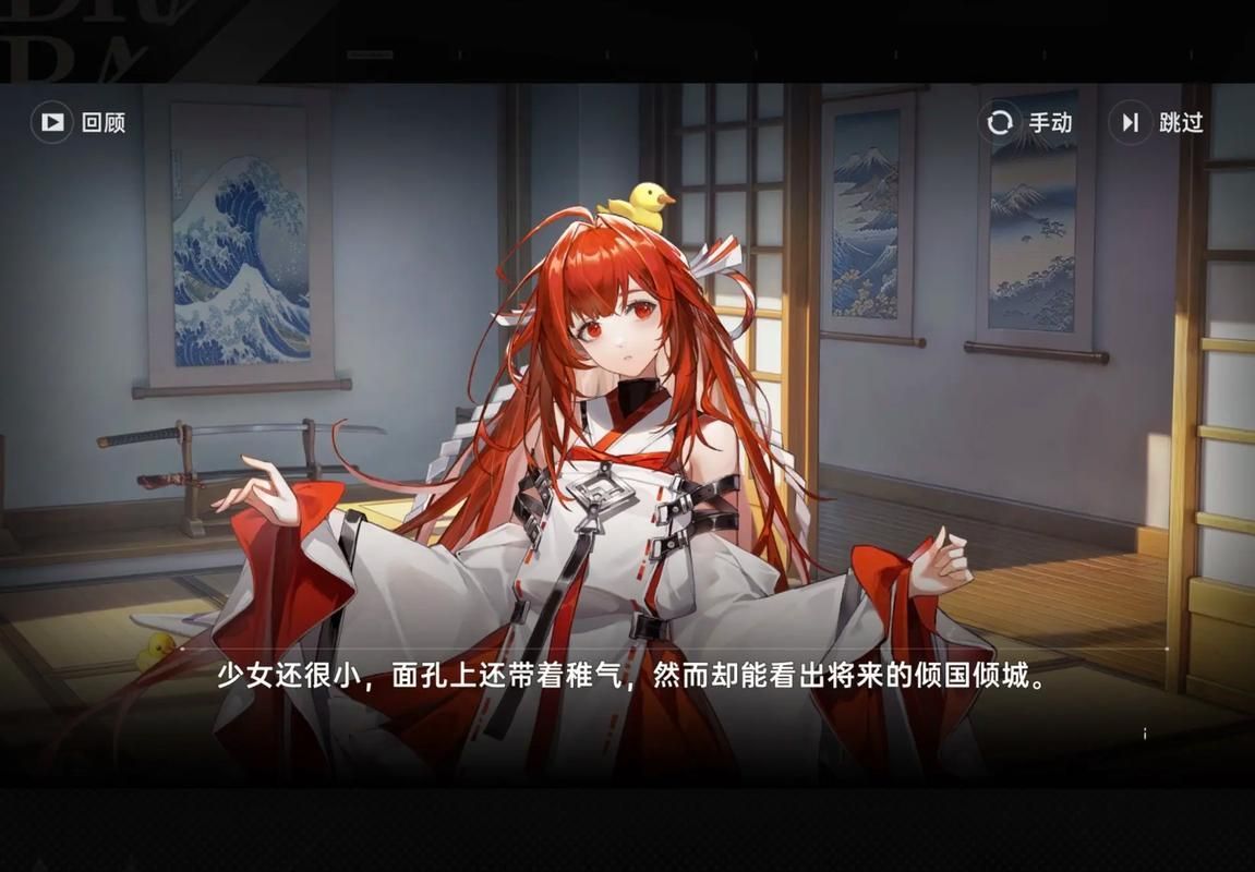 如何在手機上下載龍魚魚友群app？，如何在手機上鏈接“龍魚魚友群”，無需重復，代碼任務詳解