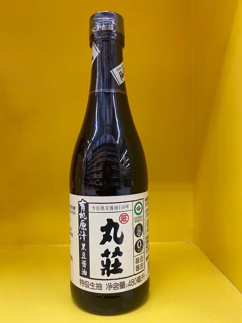 丸莊醬油和金龍魚醬油哪個更好，丸莊和金龍魚醬油哪個更好？