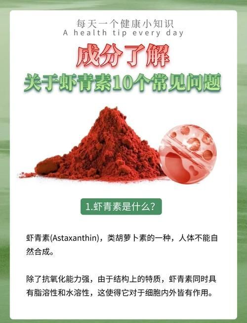 給我一份詳細的紅龍魚發色教程，紅龍魚發色完整教程