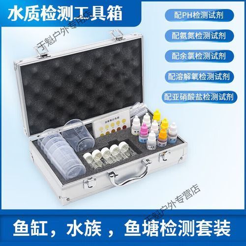 如何預防金魚爛尾感染，如何科學預防金魚爛尾感染