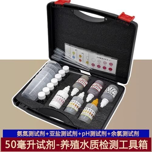 如何預防金魚爛尾感染，如何科學預防金魚爛尾感染
