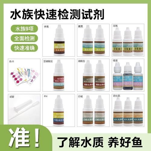 如何預防金魚爛尾感染，如何科學預防金魚爛尾感染