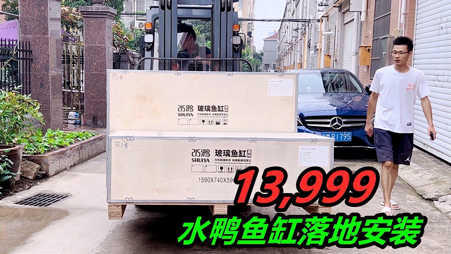 如何判斷一個魚缸品牌的好壞，判斷一個魚缸品牌的好壞