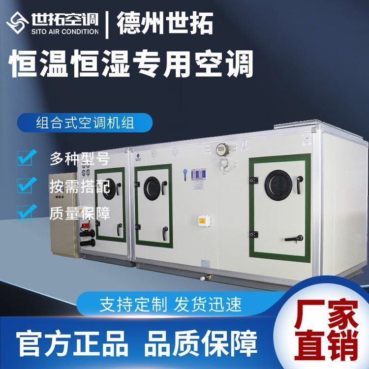 有哪些節能設備可以推薦，家用節能設備推薦