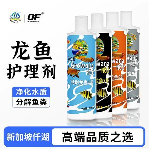 龍魚五號有副作用嗎?,關于“龍魚五號”的一些問題