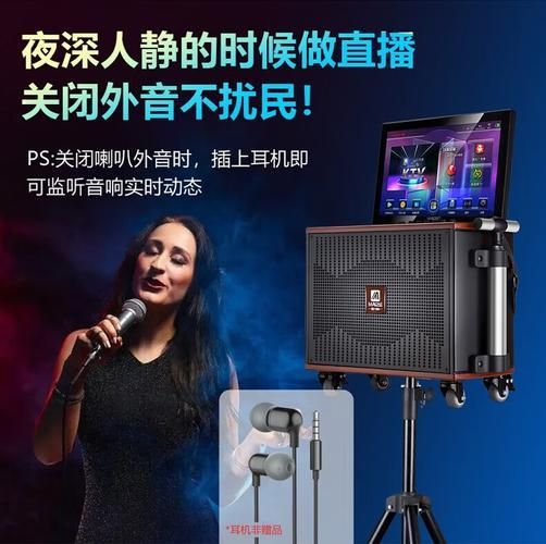 曼龍GT-608的價格是多少，曼龍gt-608廣場舞音響價格是多少
