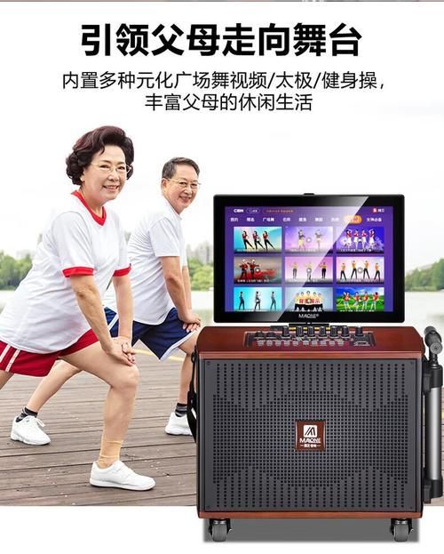 曼龍GT-608的價格是多少，曼龍gt-608廣場舞音響價格是多少