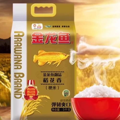 金龍魚(yú)有哪些收藏版產(chǎn)品？，金龍魚(yú)收藏版產(chǎn)品清單，你對(duì)比選購(gòu)參考