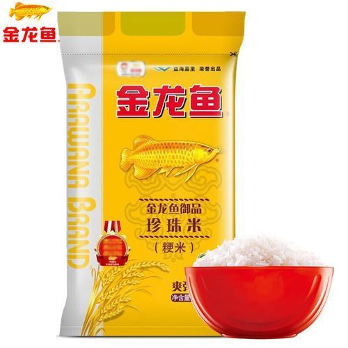 金龍魚(yú)有哪些收藏版產(chǎn)品？，金龍魚(yú)收藏版產(chǎn)品清單，你對(duì)比選購(gòu)參考