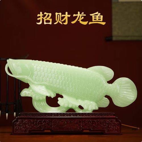 金龍魚(yú)有哪些收藏版產(chǎn)品？，金龍魚(yú)收藏版產(chǎn)品清單，你對(duì)比選購(gòu)參考