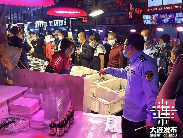有哪些魚是禁止買賣的？，8種海鮮禁售寧波市海曙區(qū)人民政府禁售海鮮清單心有一片清荷