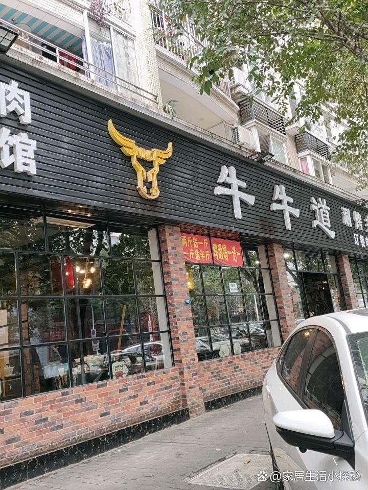 墊江龍魚店，墊江地區(qū)的龍魚店以鮮活食材與精湛烹飪技藝著稱
