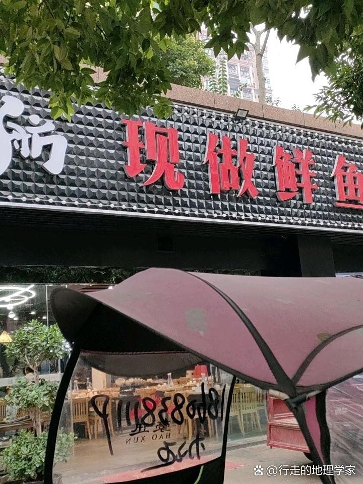 墊江龍魚店，墊江地區(qū)的龍魚店以鮮活食材與精湛烹飪技藝著稱